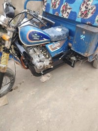 ستوته البيع موديل 2020 رقم الهاتف 07729536550