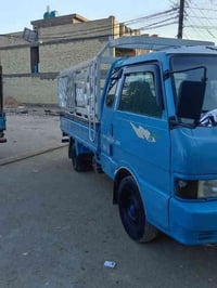 07724613687 تصل واتساب