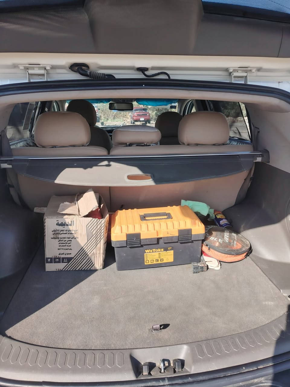 السلام عليكم سبورتج 2011 فول مواصفات للأخير تايرات جدد وصدرها جديد سياره فول الفول بس المكينه بيه تنقيص بس الله شاهد انطيك تراي وين ماتريد فقط تنقيص سعره 125 وبيه مجال للشراي وبخدمتكم العنوان واسط العزيزية وصارلي شهر من حولت رقمه الجديد وهزه جديده ورقم مميز والسياره بسمي وترهم مراوس
اخوان سونار مرفق 
وهذا رقمي *********** اخوان لاتخابرني تكلي شبيها مابيها هاي تفاصيل وسونار والشراي بخدمتة
