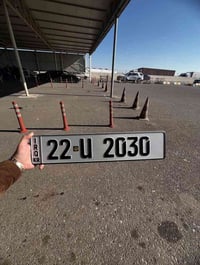 مكتب إلكتروني اربيل • تحويل ملكية • عقد مروري