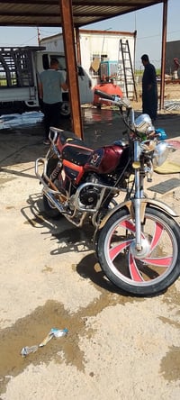 جونده • ٢٠١٧ • سنوية ٢٠٣٠