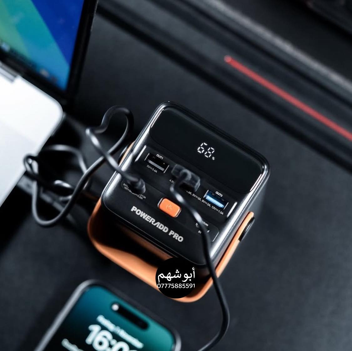 🔋 وحش الطاقة المتكامل وصل! POWERADD PRO بسعة خيالية وقوة شحن خارقة 🔋
الآن ودّع قلق انقطاع الكهرباء وشحن أجهزتك بكل سهولة مع أقوى باور بانك محطة طاقة متكاملة بتصميم عصري وعملي
✨ أبرز المواصفات والمميزات:
 سعة ضخمة جداً: 50,000mAh (بقوة 185Wh) لتشغيل وشحن أجهزتك لأيام متواصلة.
 سرعة شحن خارقة: يدعم الشحن السريع بقوة 65W، يعني يشحن الموبايل، الآيباد، وحتى اللابتوبات والأجهزة الذكية التي تدعم الـ Type-C بسرعة فائقة.
 إضاءة LED مدمجة: يحتوي على لايت إضاءة قوي مدمج في الواجهة الأمامية، ليكون إضاءة مثالية لك أثناء الطوارئ أو التخييم.
 تصميم مريح وسهل التنقل: مزود بحزام حمل (يد) متين وأنيق يسهل عليك أخذه وين ما تروح.

 السعر: 80 ألف دينار عراقي فقط!
 التوصيل: مجاني لكافة المحافظات 🚗
 طرق الدفع: متوفر الدفع مسبقاً عبر ماستر كارد أو الدفع عند الاستلام بعد فحص المنتج.
📞 للحجز والاستفسار:
تواصل معنا مباشرة عبر الواتساب wa.me/9647775885591
أو أرسل لنا رسالة مباشرة على الصفحة.

#باوربانك #باور_اد_برو #شحن_سريع #مواصفات_عالمية #توصيل_مجاني #بغداد #العراق #POWERADD_PRO


**إذا كنت صاحب هذا الإعلان وتريد حذفه لأي سبب، رجاءا أرسل رسالة إلى الدعم الفني**