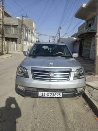 كيا مهافي رقم بغداد انكليزي فول مكفول سلفر غدا شخوط هزة جديدة السعر ١٥...