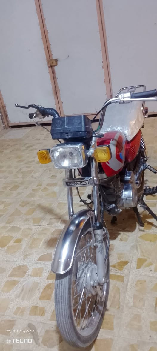 سلام عليكم دراجه للبيع مديل 20 دراجه كامله ماناقصه شي السعر 450وبيه مجال ***********
