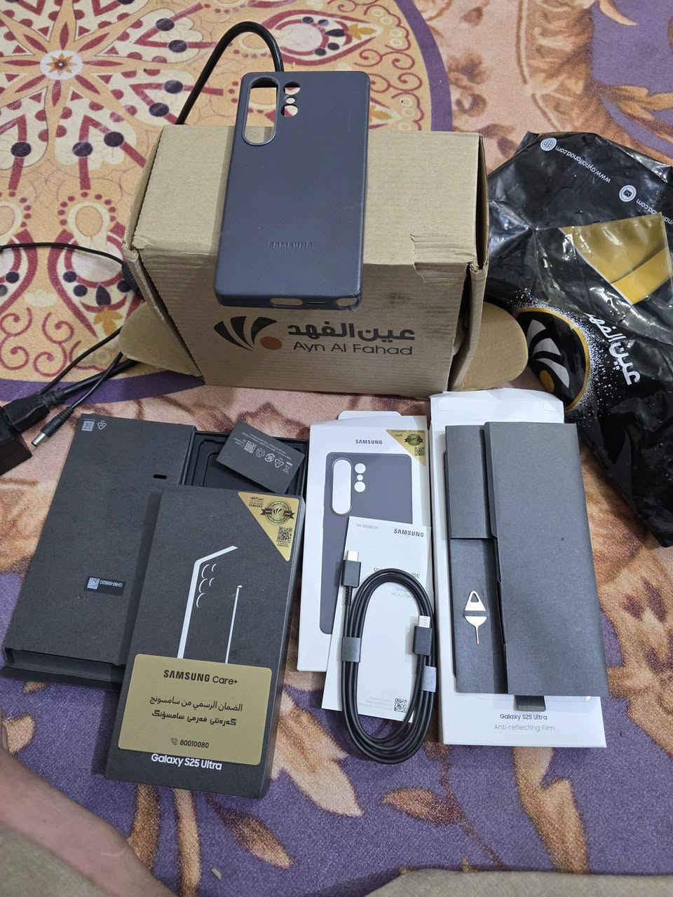 S25 الترا
الذاكره   واحد تيره 
 المكان . بغداد  الكرعات
السعر مليون 550 قفله
مستخدم قليل الون اسود


**إذا كنت صاحب هذا الإعلان وتريد حذفه لأي سبب، رجاءا أرسل رسالة إلى الدعم الفني**