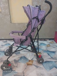 الكوفة • مكاني • اثاث اطفال