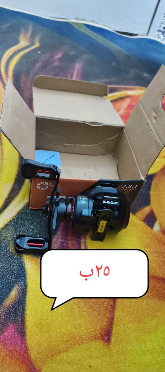 مكتوب الاسعار بلصور


**إذا كنت صاحب هذا الإعلان وتريد حذفه لأي سبب، رجاءا أرسل رسالة إلى الدعم الفني**