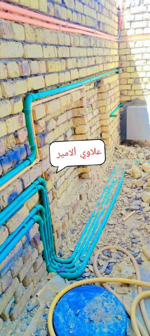 سلام عليكم 
اللهم صلي على محمد وآل محمد 
حبايب جانب من عمالنا البسيطه سماوه قضاء الخضر.
سباك علاوي ألامير 
* العـمــل كـلاسـك حسب رغبت صاحب البيت 
 تنفيذ وتأسيس جميع أعمال الصحيات باحترافية وجودة عالية
✔️ تأسيس خطوط الماء والمجاري
✔️ تنصيب المغاسل والمراحيض والإكسسوارات
✔️ صيانة التسريبات والانسدادات
✔️ تبديل وتمديد الأنابيب القديمة
✔️ تنفيذ أعمال الصحيات للمنازل والمحلات والمشاريع

نعمل بدقة في التنفيذ، جودة في المواد، والتزام بالمواعيد لضمان أفضل النتائج... 
📞 للحجز والاستفسار:
او تواصل واتساب واتصال :
***********
***********
