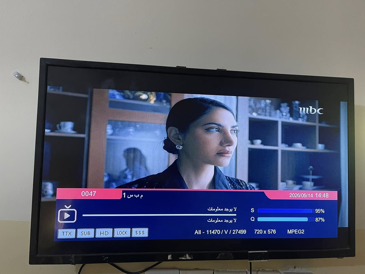 بالفايندر الحديـث🛜🤝
تم بحمد لله تنصيـب عده صحون📡🔶
وبكامل الترددات القويه والضعيفه ✅
في منطقه گميره : ابو گفه 📍
وفي شارع ابو ادريـس📍
مستعدون تجهيز الي تحتاجـه🔧
وبأنسب الاسعار . كل ماعليكم تتصلون📞
(***********6)
العنوان :كميره شارع المركز📍
