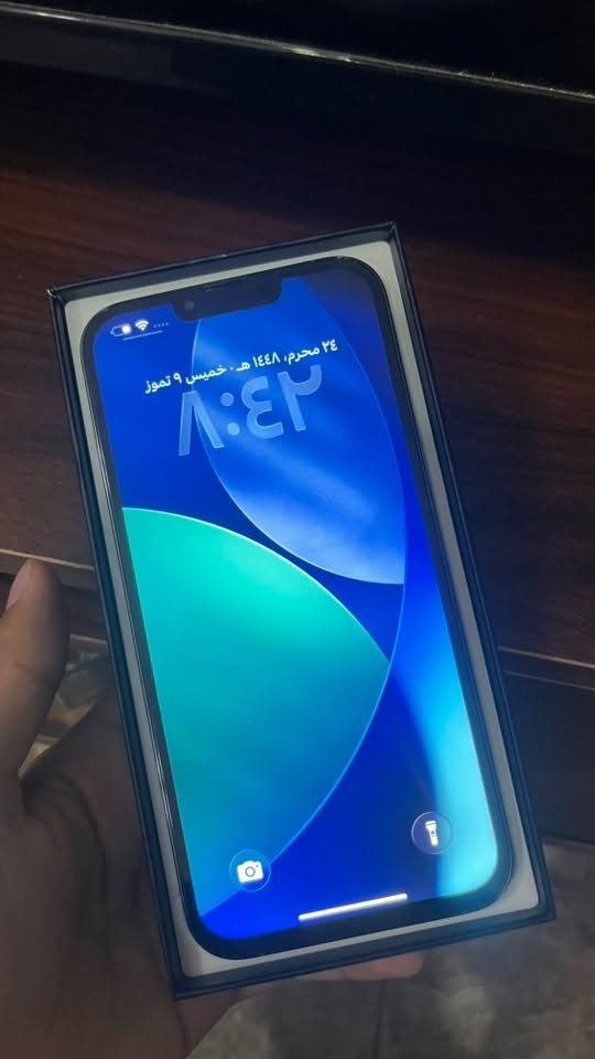 ايفون 13برو ماكس 
ذاكرة 256
بطاريه 84🔋
نضافته جدا عاليا كبال عينك
(مبدل فقط شاشه فقط)
مبدل شاشه فقط بس مرات بليل تخربط بس بليل مدري ليش😂 تخربط مرات قليل كلش تكدر تستعمله طبيعي  
كارتون ويا
السعر 440الف وبي مجال
مكاني بغداد شعب 
***********
