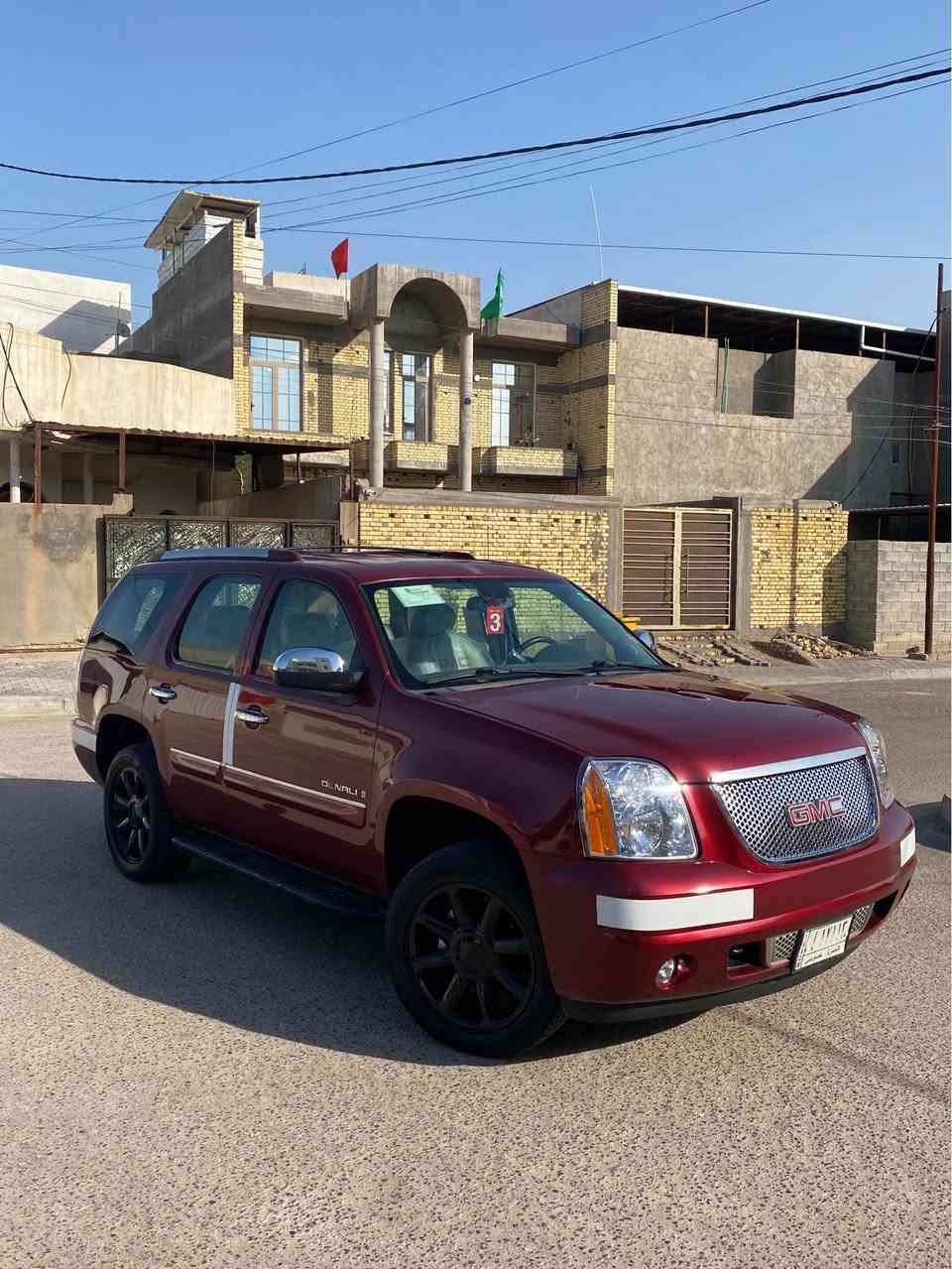 يوكن 2007 ب137 مدكر امامي صبغ فقط 
*********** البصرة, العراق
