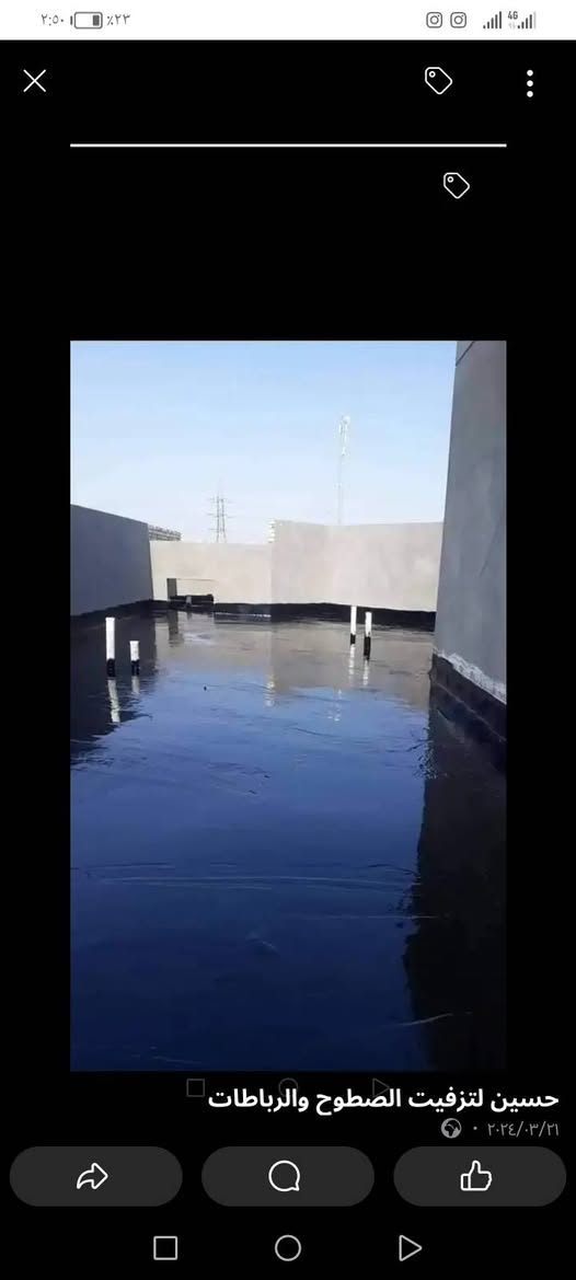 جير درجه أوله للرباطات ولسطوح ***********
