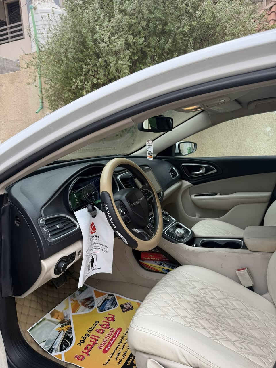 كلايسلر C200 - 2015 

السنويه- لغايه 2027

الفئة - سبورت بلاد

عداد المشي - 180ستخدام شخصي

الرقم - الرقم البصرة 

المحرك والكير - مكفولات من كلشي

حجم المحرك - 2400 الكير 9 نمر

حالة الحداديه - جيده جدأ

فقط تبديل باب السائق الايمن  شرط الفحص

حاله الشاصي والدواخل سليمه 100%

تبريد ثلج ميحتاج 

الموصفات 👇

داخل بيج ملكي

شاشه كبيره كاربلي

شاشه اعطال

تحكم جهتين

شفتات ستيرن

گير ماوس

اوامر صوتيه

لدات لايت

كشن خضن (s)

سستم صوت يخبل

كروز سرعه

سايد بريك بصمه

تشغيل عن بعد

ادامه وسيرفز كامل ممخلي بيهه نقص ذره

مكاني البصرة  السعر 109

الاتصال ***********
