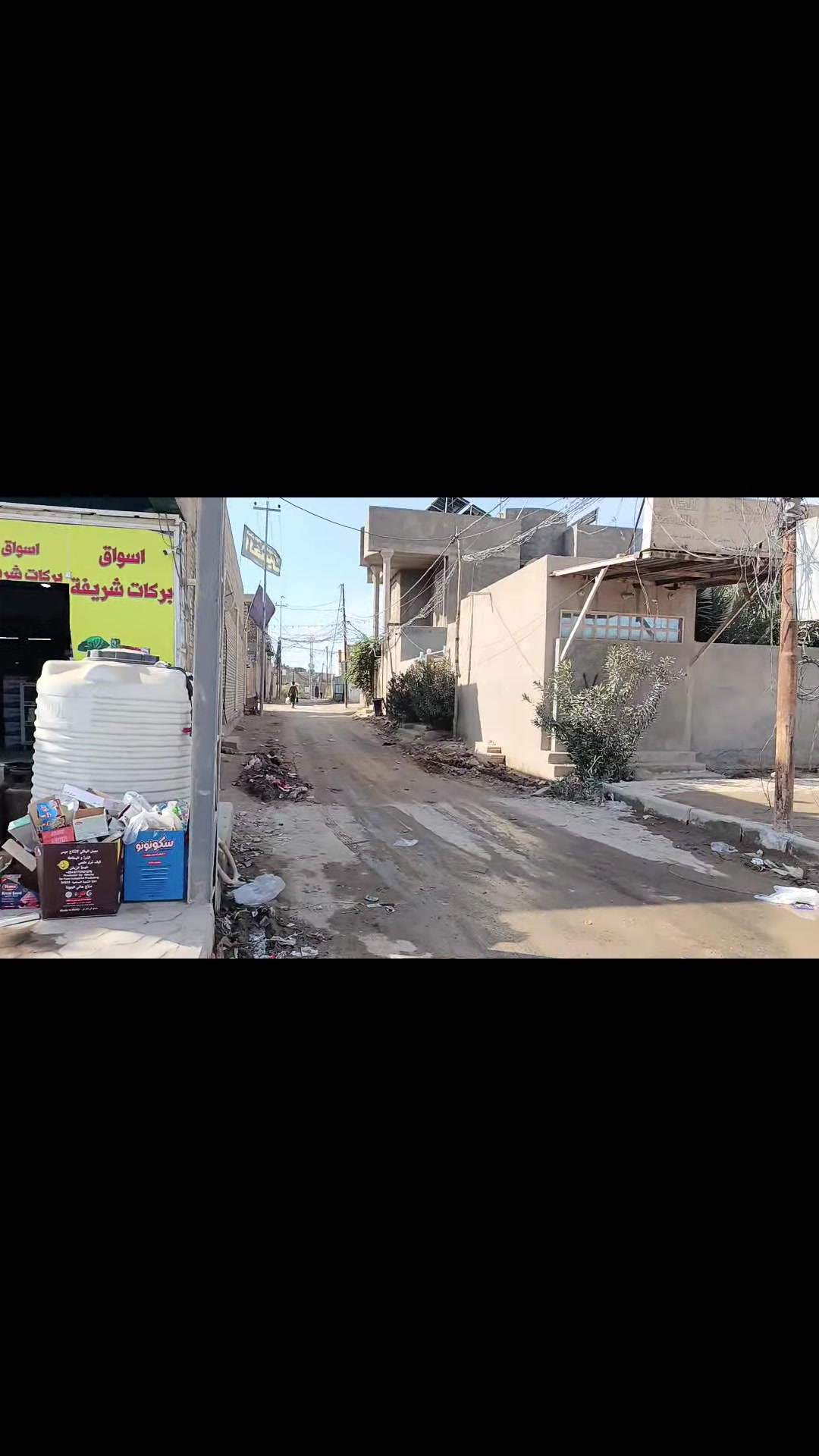 يالله
لمعرفه السعر اتصل *********** 
لبيع بيت ٣٥٠ متر ركن قريب لشارع العام تقريبن ٥٠ متر
 حديقه امام البيت ١٠٠ متر من ضمن البيت
المكان بالبراكيه شارع المعمل مقابيل معمل باته
البيت من ضمن التصميم الأساسي لطابو بلديه الكوفه
يحتوي على ٢غرف نوم واستقبال وصاله ومطبخ
الاستفسار الاتصال *********** او مراجعة مكتب حيدر الزبيدي للعقار والمقاولات عنوان المكتب بشارع المعمل قرب مدرسة الازدهار لبنات
