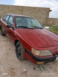 دایۆ اسپرۆ • 1994 • پلاستیک