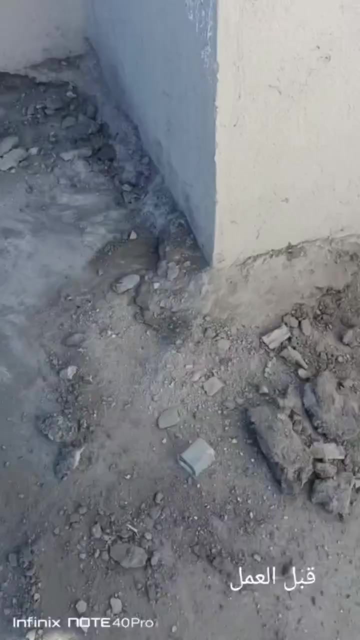 📣 تطبيق شامل لكل أعمال السطح!
📍 كربلاء فقط | ☎ للاستفسار: ***********

🔨 شغلنا يشمل:
✔ كَرَسْتَه
✔ عمل على المتر (تنظيف، فلانكوت، زفت، نايلون، زميج، شتايكر، ماستك)
🛠 ضمان فحص العمل 
💵 أسعارنا مناسبة وتناسب الجميع!

📩 للتواصل: رسالة أو اتصال
🕌 والتوفيق من الله عز وجل
