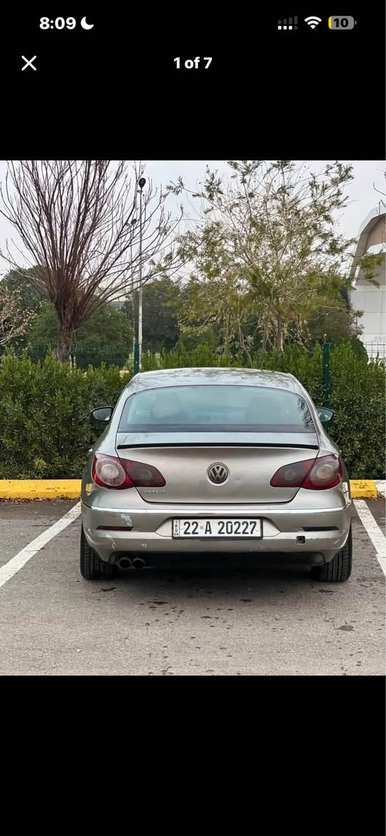 𝟎𝟕𝟕𝟐𝟖𝟕𝟕𝟒𝟕𝟓𝟕
𝟎𝟕𝟓𝟏𝟏𝟐𝟔𝟖𝟒𝟕𝟔
باسات موديل 2009 كير توماتيك فول مواصفات بس مابيها فتحة فوليوم حساس abs شاشة ايباد كامرا تعدل سرعة بسمة بيلاد كشنات كهربائي هيتر داخل اصفر رقم سنوي جديد سيارة بل باكت فقط فقط حك افيو سعر 69$ وبيها مجال قليل أربيل, العراق


**إذا كنت صاحب هذا الإعلان وتريد حذفه لأي سبب، رجاءا أرسل رسالة إلى الدعم الفني**