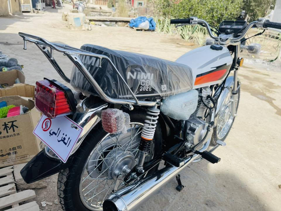 السلام عليكم 

دراجه نامه وكيل كفاله عامه  موديل 2026  برغي مامفتوح  حتى العلامه مال نامه بعدهي ممشدوده  
    
الرقم  ***********
