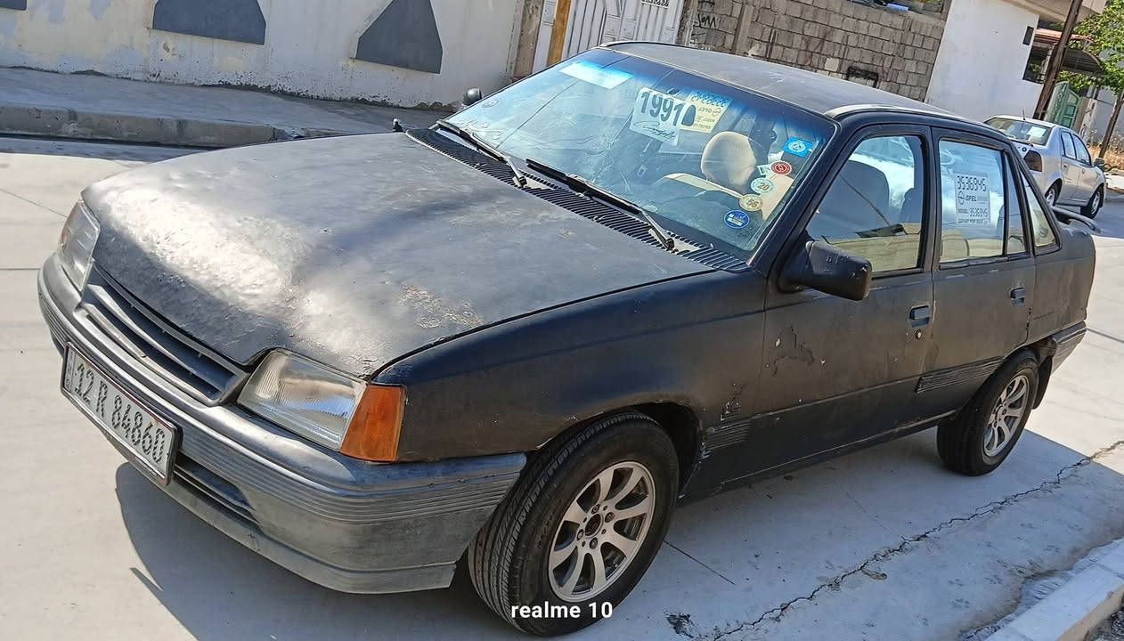 السلام عليكم كاديت للبيع حجم 16 مكينه وكير شرط سنويه 2030 هزه جديده رقم جديد نينوى كابون بانزين مستر بيها تيرات جدد طخم ويل كب شاشه باتري جديد موديل 1991 شرعي موجود  وشرط التحويل يمت ما تريد دوشمه جديده كهربئيات شغاله سياره جاهزه مكان السياره موصل الجانب الأيسر حي السماح خلف برج التلفزوين  السعر ((19 )) بيها مجال قليل لشراي البيع فقط بل نقد فقط بل نقد
السعررر ((19)))
لتوصل ***********
***********
السلام عليكم كاديت للبيع حجم 16 مكينه وكير شرط سنويه 2030 هزه جديده رقم جديد نينوى كابون بانزين مستر بيها تيرات جدد طخم ويل كب شاشه باتري جديد موديل 1991 شرعي موجود  وشرط التحويل يمت ما تريد دوشمه جديده كهربئيات شغاله سياره جاهزه مكان السياره موصل الجانب الأيسر حي السماح خلف برج التلفزوين  السعر ((19 )) بيها مجال قليل لشراي البيع فقط بل نقد فقط بل نقد
