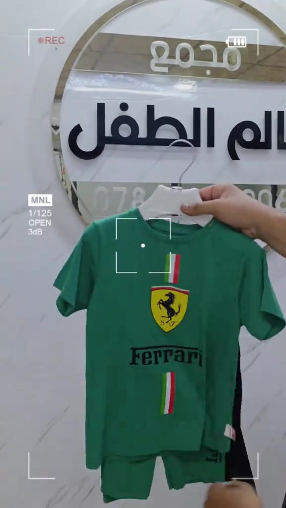 


**إذا كنت صاحب هذا الإعلان وتريد حذفه لأي سبب، رجاءا أرسل رسالة إلى الدعم الفني**