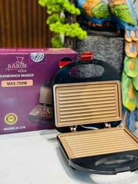 كابسة صاج • كرانيت زيتي • حجم وسط