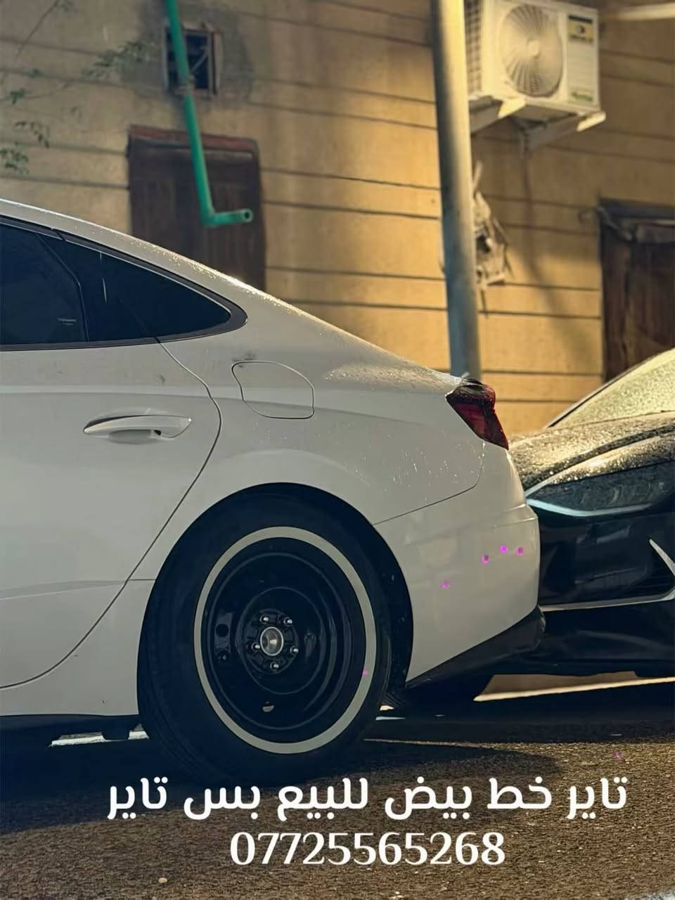 ***********
