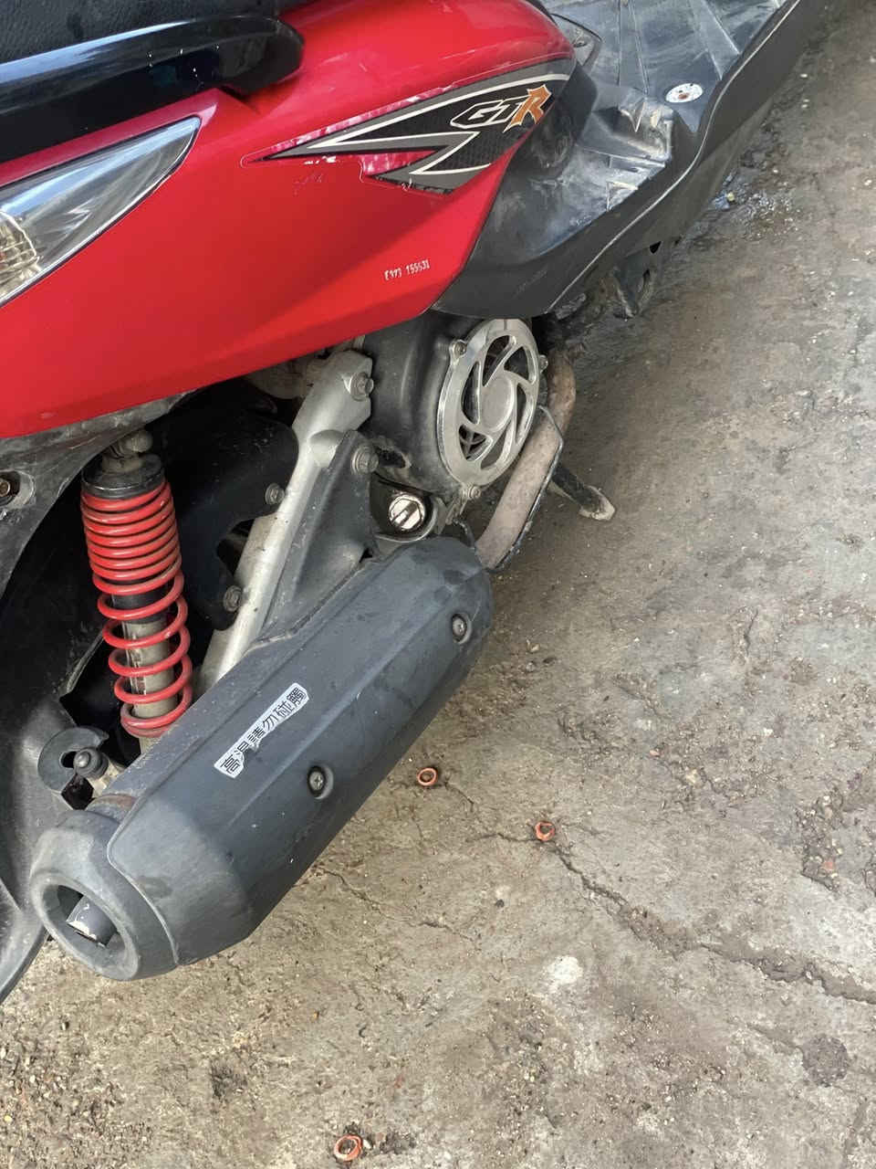 للبيع الدراجه GTR2007
مكينه كفاله جيب ميه فيتر كل شهر ادامه كامله للدراجه 
بيها صدر Dy
وفج فرندو 
فلاوين مفتر 
وقطره دهن 
بيها منضومه زنون ياباني 
مكينه وكلجات بلاديه 
بيها طرر كاعيه 
ويدات جمس 
و ستاند صفح بوش دراجه ختم واحد كفرات مكينه وسوادات ختم واحد 
لون احمر مميز نضيفه كلش مكينه. خرسه 
مكاني كاضميه سعر 1300قفل ملاحضه اوراق كامله منفيس مكمركه  كامله ***********
