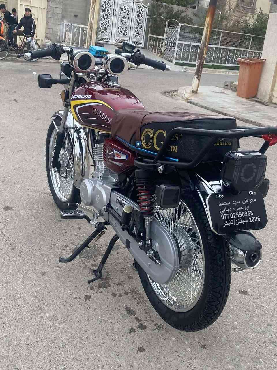سلام عليكم دراجه للبيع #موديل_٢٦  دراجه مال جنايه  مثل ما واضحه كدامكم  #سعر٧٧٥ وبيها مجال  شراي يتصل *********** مكان بلدروز
