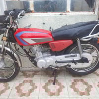 سكنر • اوراق • تفصيل خاص