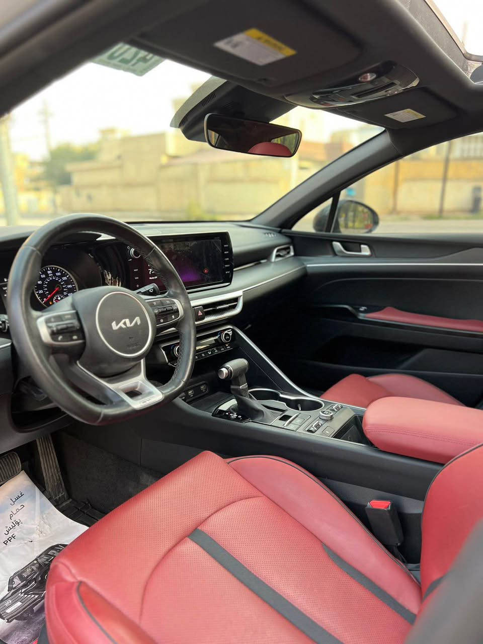 عربی / فقط بیع 

اسم السیارة / KIA _K5 -GT LINE
مـــــــودیل / ۲۰۲۳ جدید 
ماشي فقط / ٣٤٠٠٠    الف کم 
فوول فوول مواصفات اعلی فئة
بصمة ، بانوراما ، كامل رادار 
دواخل ٲحمر بیلادي 
كشنات ( تدفئة ، كهربائي ، جلد ) 
شاشة كبیر كاميرا حساس 
وهواية مواصفات بی 
فقط بولنت صبغ ، شواصي سلیم بشرط السونار 
آیرباك فقط ستیرن راجع سیستم 
رقم كاتي ، مامكسر ، تترقم شمالي 
سعر  ( 188 $ ) 

للاتصال / ۰۷٥۰۲۲۰٥۳۰۰ Singapore


**إذا كنت صاحب هذا الإعلان وتريد حذفه لأي سبب، رجاءا أرسل رسالة إلى الدعم الفني**