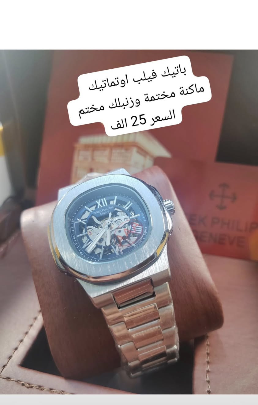 تصفيه اخوان غير شامل التوصيل


**إذا كنت صاحب هذا الإعلان وتريد حذفه لأي سبب، رجاءا أرسل رسالة إلى الدعم الفني**