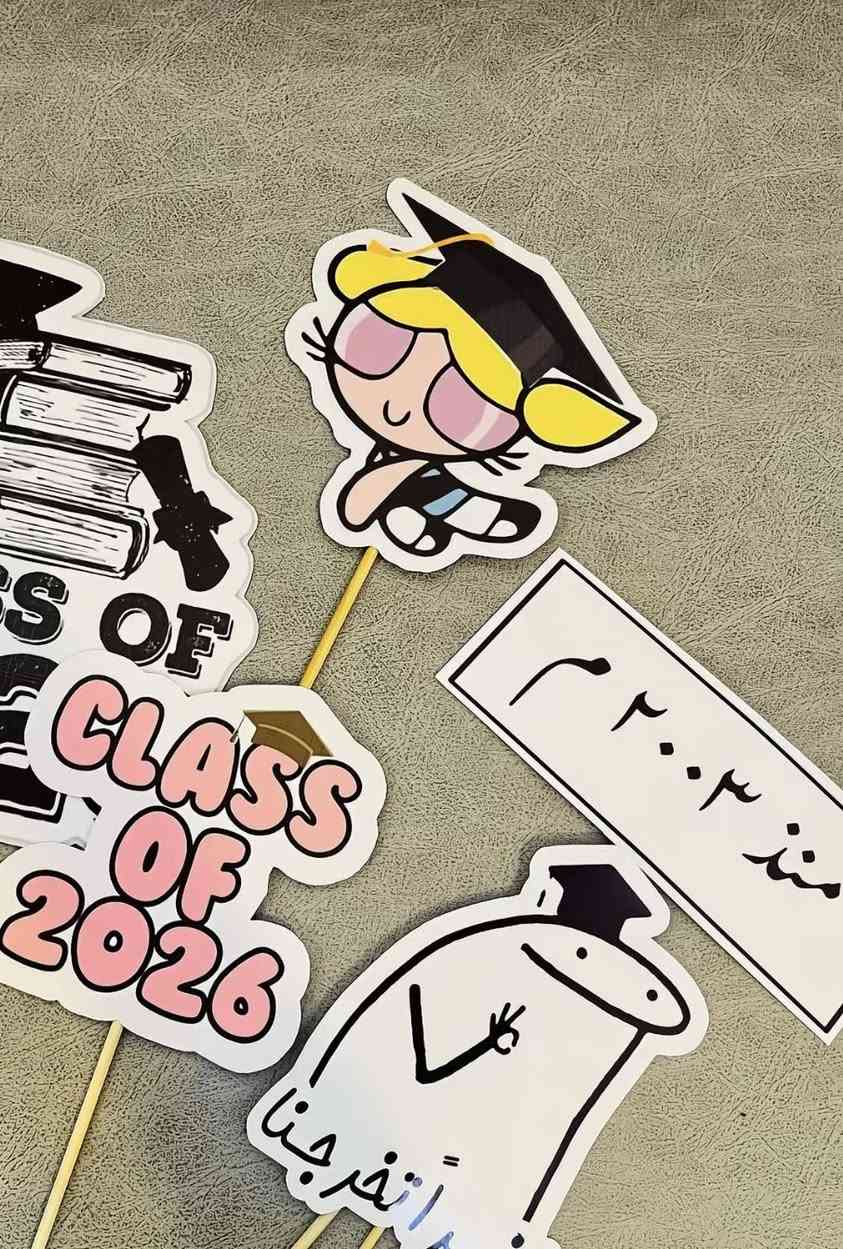 ستيكرات تخرج حسب الطلب 💗❤️🥹🎓👩‍🎓🧑🏼‍🎓


**إذا كنت صاحب هذا الإعلان وتريد حذفه لأي سبب، رجاءا أرسل رسالة إلى الدعم الفني**