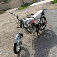 دراجه سيفان خمسه كير إدراجه خير من الله تأخذه متذب ربع عليه  الهاتف 07...