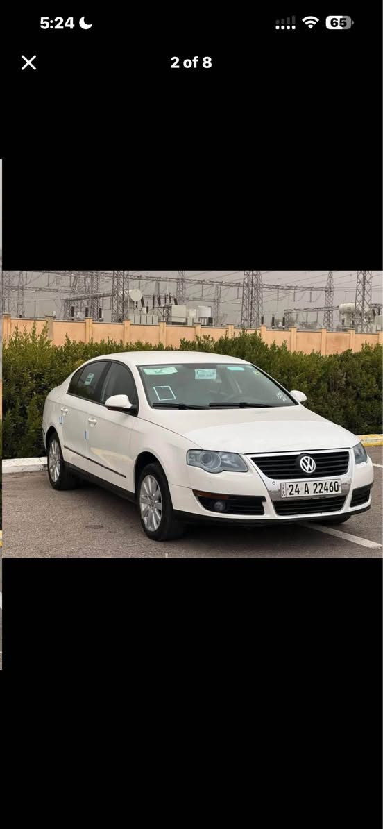 𝟎𝟕𝟕𝟓𝟒𝟖𝟎𝟎𝟏𝟔𝟑
𝟎𝟕𝟓𝟏𝟏𝟐𝟔𝟖𝟒𝟕𝟔
باسات موديل 2007 بل باكت كير توماتيك رقم سنوي جديد سيارة فول بس مابيها سلايت حساس abs بسمة سيارة بس ماشاءالله مثل صور بيها قتعة و نص كير مكينة تحويل بشرط مكينة 𝟐𝟎 بدون توربو مكان باربيل بسعر افيو فقط 68$ أربيل, العراق


**إذا كنت صاحب هذا الإعلان وتريد حذفه لأي سبب، رجاءا أرسل رسالة إلى الدعم الفني**