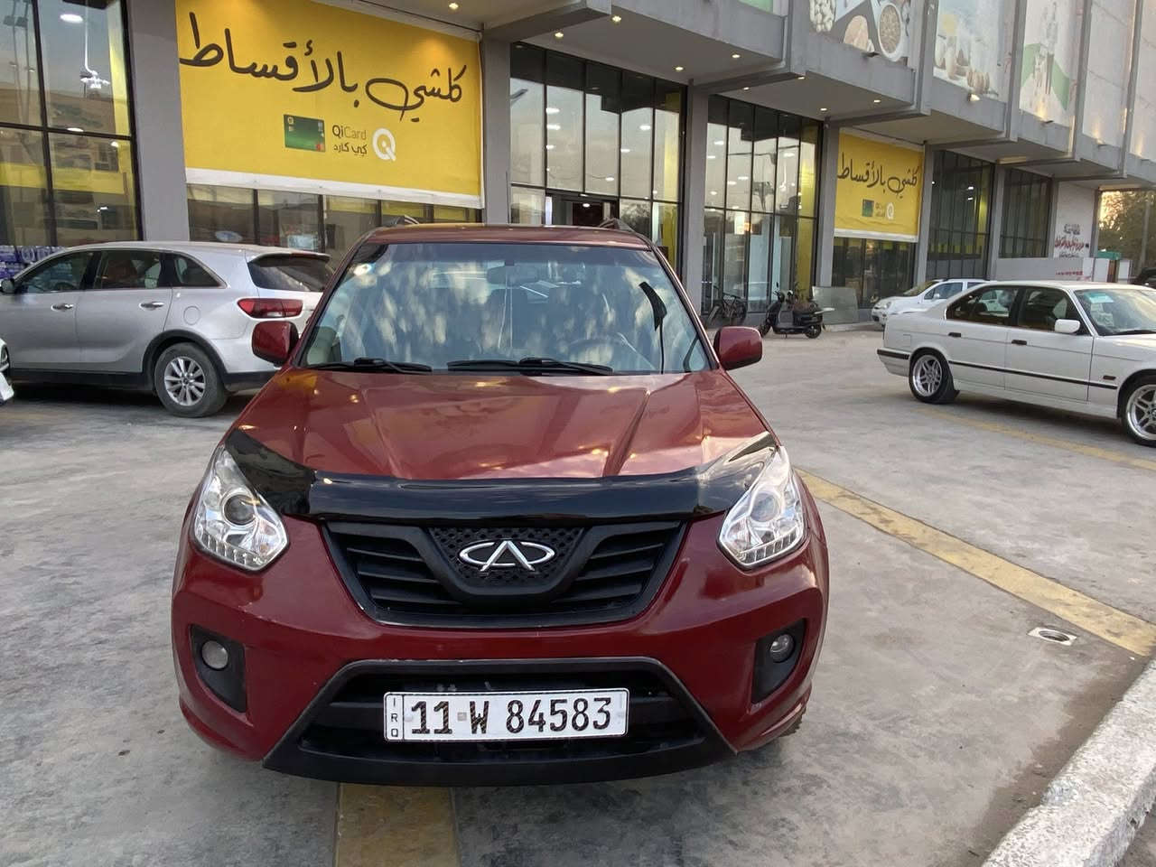 السلام عليكم شيري تيكو موديل 2014 ماشيه 120 حقيقي مكينه 2000 كير ميكانيك مكفولات رقم الماني جديد مع هزه جديده صلاحيه 2031 باسمي جاملغ ايمن صبغ فقط بدون دواخل تخم تاير باتري جديد صدر جديد كشر تجي شوفة عينك بدون جراد دواخل نضيفه عارضهه 69  الشراي يجي ويكلب ويفحص ونتفاهم عسعر مكاني بغداد الحريه دور نواب ضباط قرب مول فينيسا ***********
