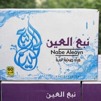 مياه • تجهيز محلات ومناسبات • توصيل النجف