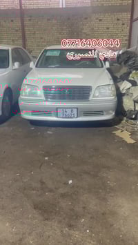 تويوتا كراون • قضاء الفاو • بصرة