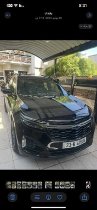 شيفروليت كوينكس • ٢٠٢٢ • حادث مصبوغ