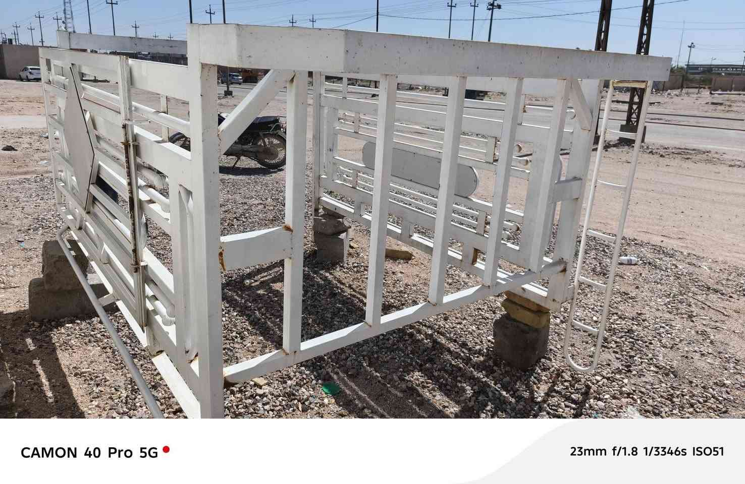 محجر كيه دبل قماره اخو الجديد كلش 
بصره خور الزبير 
السعر 550 
***********
