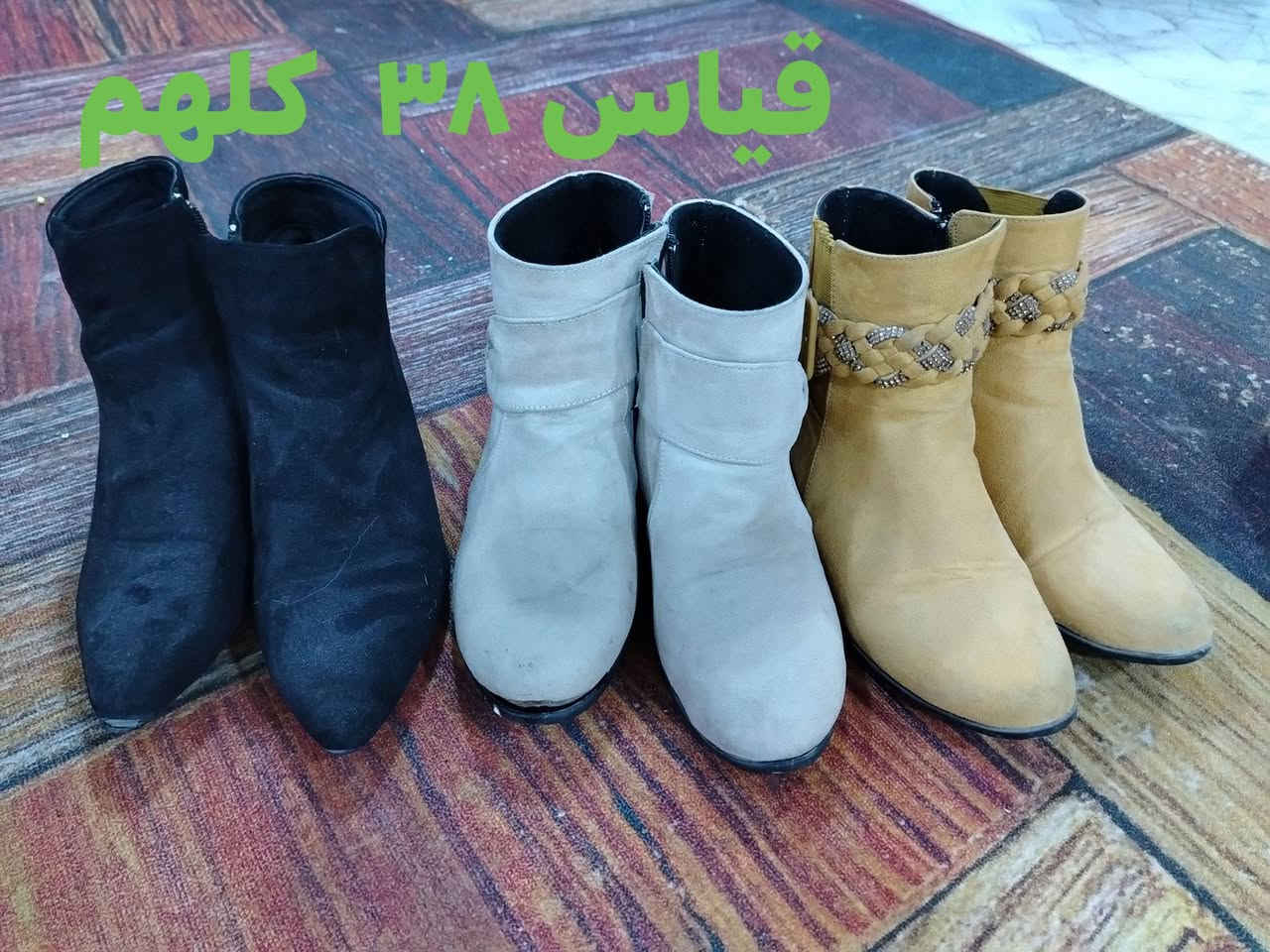 شلعه ٢٥ الف
@الجميع


**إذا كنت صاحب هذا الإعلان وتريد حذفه لأي سبب، رجاءا أرسل رسالة إلى الدعم الفني**