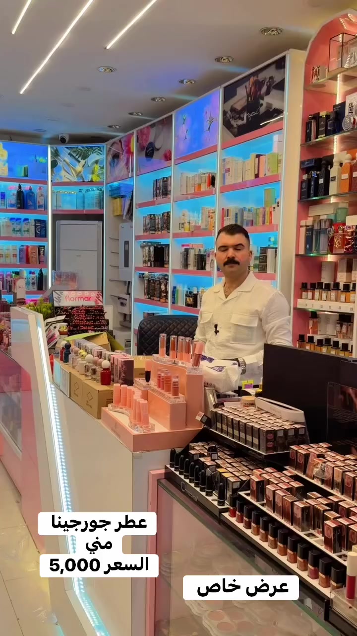 عرض خاص قطعيتن بـ10


**إذا كنت صاحب هذا الإعلان وتريد حذفه لأي سبب، رجاءا أرسل رسالة إلى الدعم الفني**