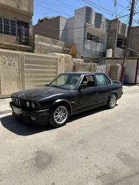 ￼ ‏العنوان الدورة شارع أبو طيارة 07737557599￼ ￼