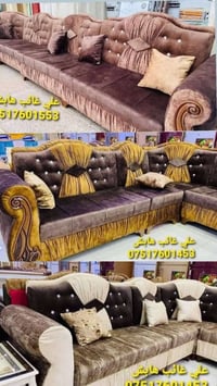 تنزيلات كبيرة • أجهزة كهربائية • مجمع الأوربي الهابش