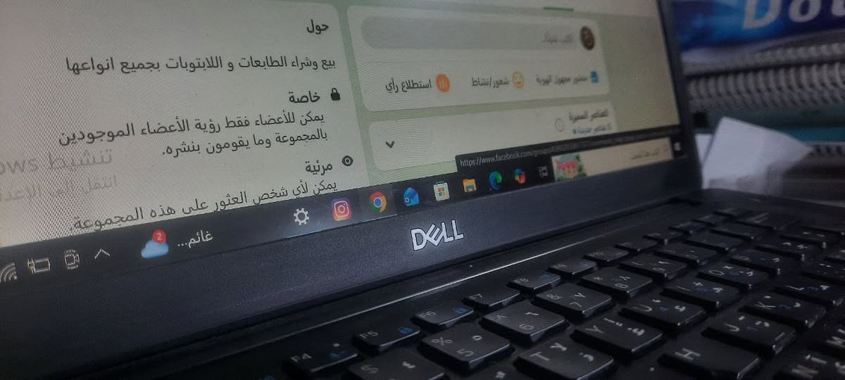 مراوس وي ايباد 

المعالج Intel(R) Core(TM) i5-7300U CPU @ 2.60GHz   2.71 GHz

ذاكرة RAM المثبتة ‏‏8.00 غيغابايت (‏‏7.88 غيغابايت مستخدم)

مساحة التخزين 238 GB SSD SSD 256GB

بطاقة الرسومات Intel(R) HD Graphics 620 (128 MB)

معرف الجهاز 4060E96D-57BB-4B66-AA89-69203E0D93EB

معرّف المنتج 00330-80000-00000-AA392

نوع النظام نظام تشغيل بإصدار 64 بت ومعالج يستند إلى x64

القلم واللمس لا يتوفر إدخال باللمس أو بالقلم لجهاز العرض هذا


**إذا كنت صاحب هذا الإعلان وتريد حذفه لأي سبب، رجاءا أرسل رسالة إلى الدعم الفني**