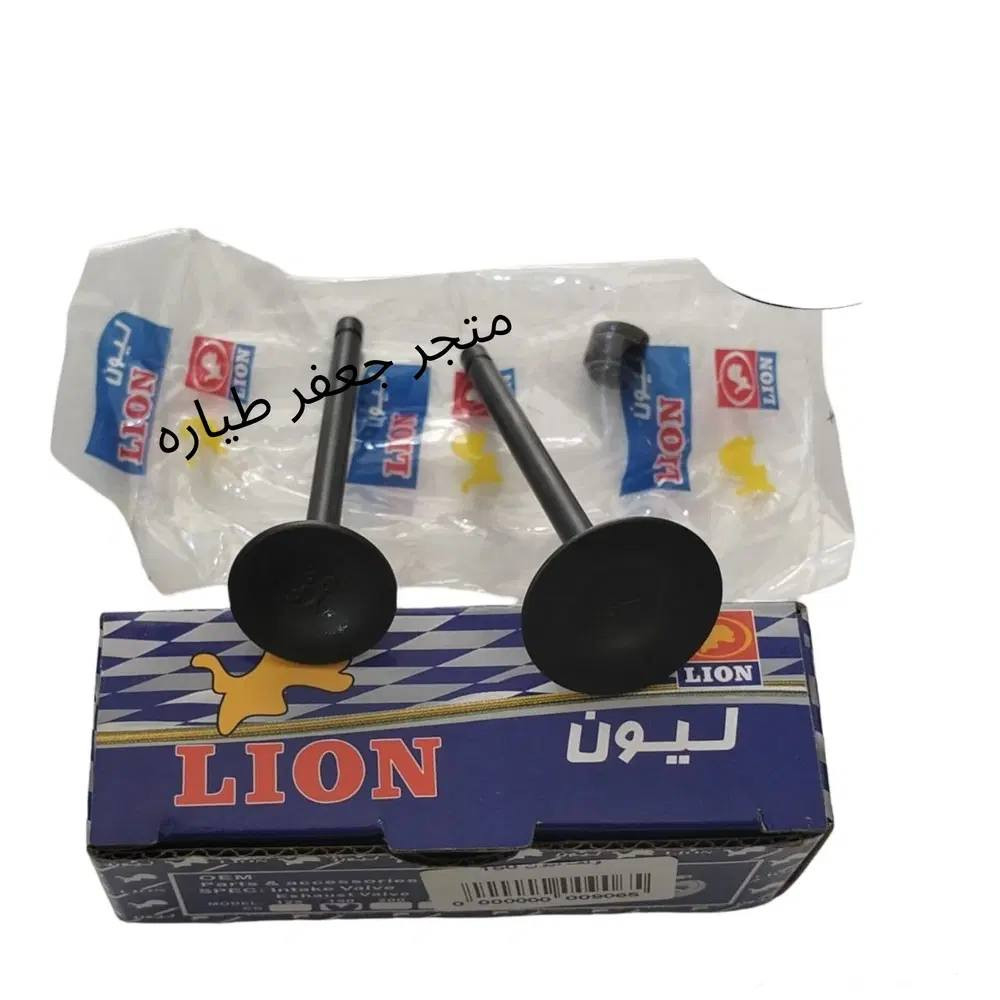 يا الله سلام عليكم 
وصول ادوات جديده 
الحاب يعرف الاسعار ويثبت الطلب يوصلك توصيل ثاني يوم يدخل المتجر👇
https://nami18.vatrin.app


**إذا كنت صاحب هذا الإعلان وتريد حذفه لأي سبب، رجاءا أرسل رسالة إلى الدعم الفني**