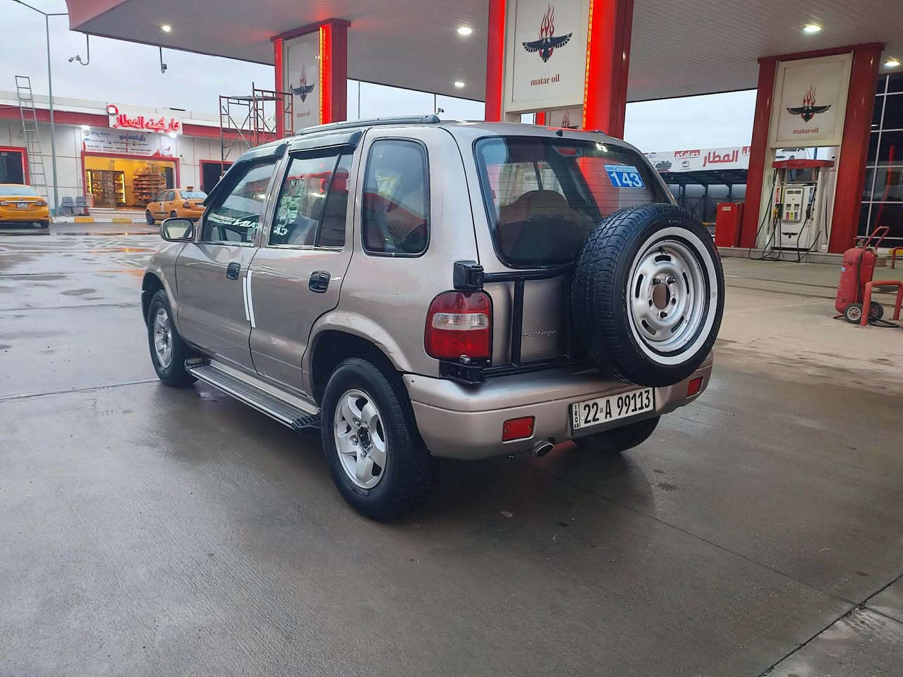 كياسبورتاج موديل2001
سعر41 مجال قليل 
كيرمحرك بشرط قطعتين ونص صبغ بدون دواخل ابيعلك حيزام. رقم سنويه جديد دفتر بنزين اخوان بلازحمه اني مكلف بلنشر خابر صاحب سياره 
***********
***********
مكان كركوك ايسكان كركوك, العراق
