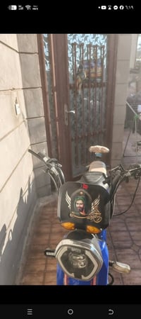 باسكل شحن • كربلاء العطيشي • هورن واشارات