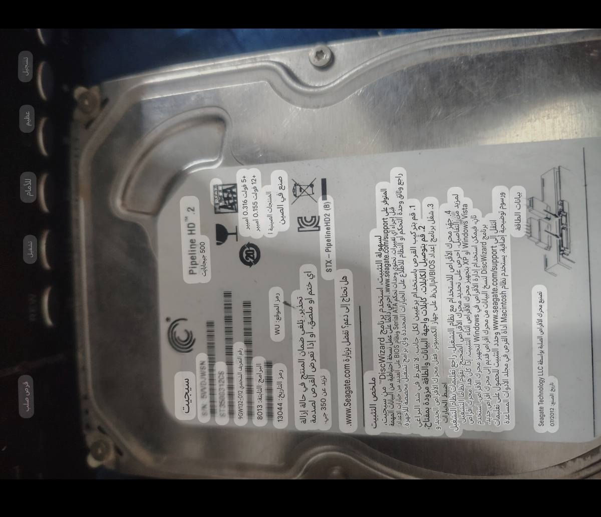 غراض للبيع مكانهن كوفه شارع ميثم التمار قرب دور الحوزة مقابيل مجمع الجنابي ***********
