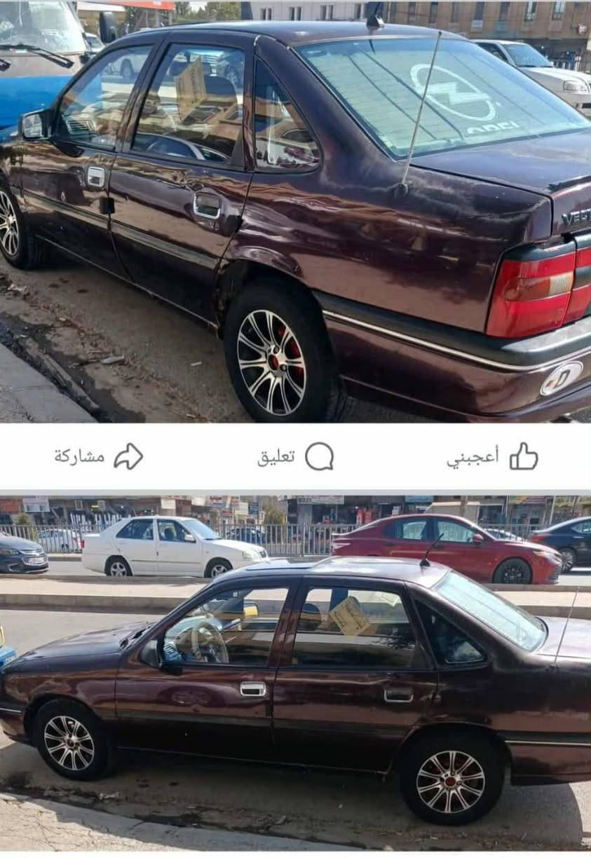 السلام عليكم
للبيع فكترا أوبل موديل 1993 حجم 16 رقم نينوى السنويه 2030 كير محرك شرط السياره جاهزه صدرها كامل جديد باتري طخم تاير
شرط بدون صبغ الدوائر والدوسات وضع شركه 
 السعر 45
***********

سنوي
