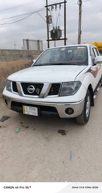 اخوان بيكم نيفاره للبيع موديل ٢٠٠٨ رقم ذي قار مكينه جديده ما مفتوحه سي...